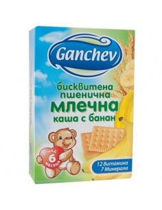 Ganchev Бисквитена пшенична каша с банан 6+ месеца x200 г
