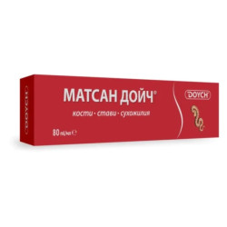 SES - Бродерия еднорог