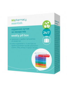 SOpharmacy Essentials Седмична кутия за лекарства