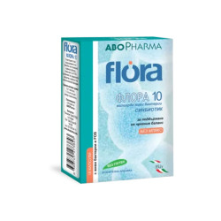 Флора 10 Пробиотик с пребиотик за здрава чревна флора и имунитет 15 капсули Abopharma