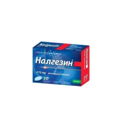 SES - Оцветяване с вода, фантастични животни 2
