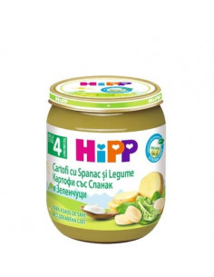 HiPP Био пюре спанак със сметана и картофи 4+ месеца х125 г