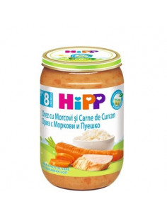 HiPP Био пюре ориз със зеленчуци и пуешко месо 8+ месеца х220 г