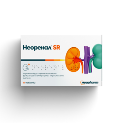 SES - Стикери за прозорец, Ферма