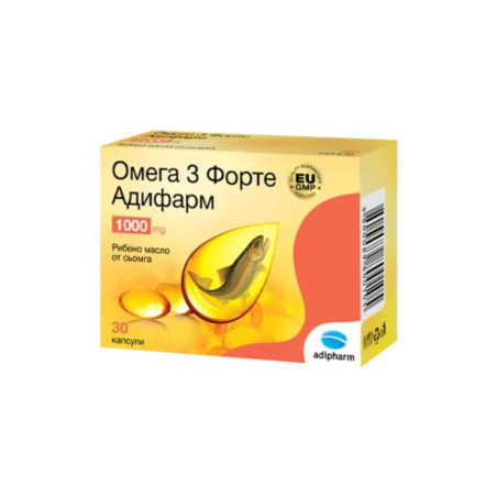 Омега 3 Форте капсули нормална сърдечна функция 1000мг х30 Adipharm