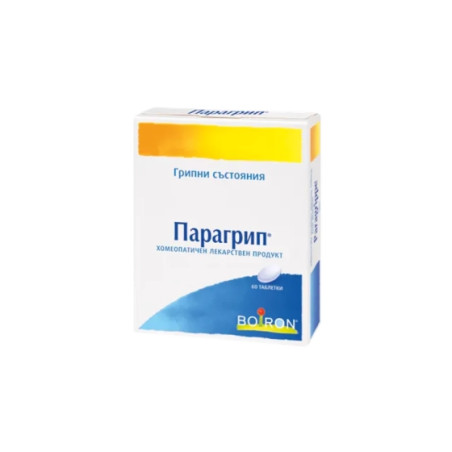 Парагрип таблетки при грипни състояния х60 Boiron