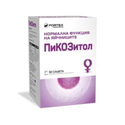 Пикозитол саше за нормална функция на яйчниците х30 Fortex
