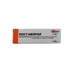 Пост непрол за по-бързо възстановяване на кожата 20гр