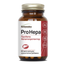 Прохепа капсули за черен дроб 460 mg х 60 Herbamedica