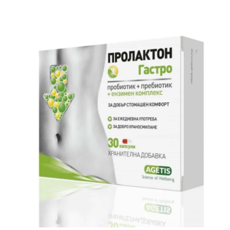 Пролактон Гастро капсули за добро храносмилане х30 Agetis