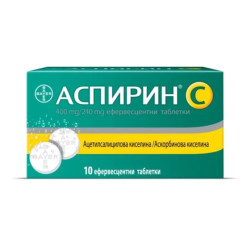 Аспирин C 400мг/240мг ефервесцентни таблетки х 10