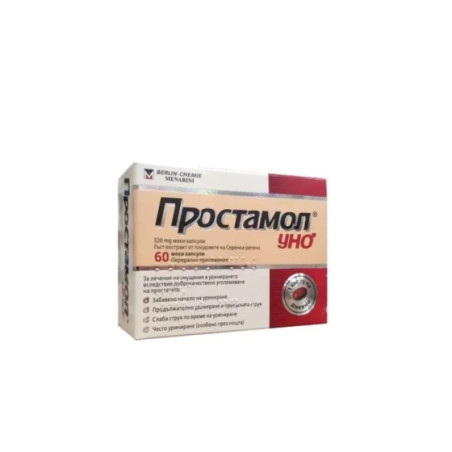 Простамол Уно капсули при проблеми с простата 320мг х60