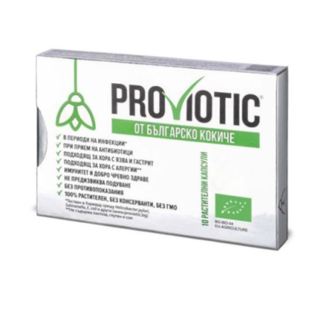 Растителен веган пробиотик от кокиче капсули 250мг х10 Proviotic