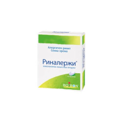 Риналержи таблетки при алергичен ринит х60 Boiron