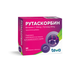 Рутаскорбин таблетки за укрепване на кръвоносните съдове х60