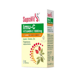 SupraVit Imu-C таблетки за подпомагане на имунитета х30