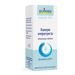 Силиконов накрайник за хранене Nuk First Choice Flow Control, 6-18м