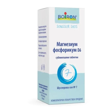 Шуслерова сол boiron 7 магнезиум фосфорикум d6 таблетки х80