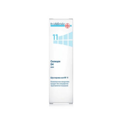 Биберони Tommee Tippee Anti Colic Medium, 2 капки 2