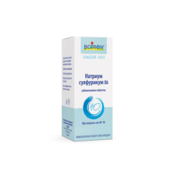 Биберон за шише антиколик Babyono, 2, 3м+ 1453