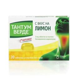 Залъгалка Chicco Nurs Physio Soft силикон 0+ 2