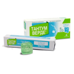 Тантум Верде 3 мг с евкалипт без захар х20 таблетки