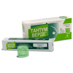 Тантум Верде 3 мг с мента x20 таблетки
