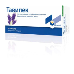 Ортодонтични залъгалки Tommee Tippee Fun Style, 6-18м, 2 броя, птица