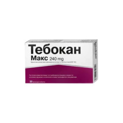 Силиконова залъгалка Chicco Nurs Comfort, синя 0-6м. с кутийка