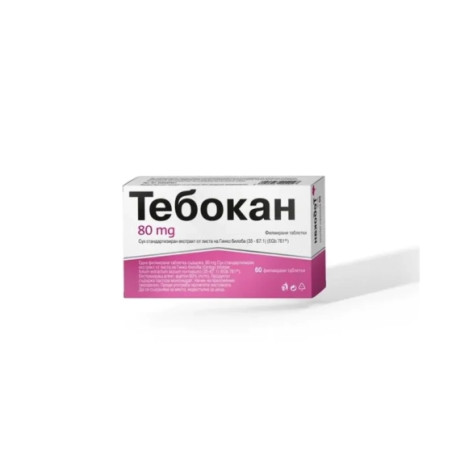 Тебокан таблетки за памет и концентрация 80мг х60