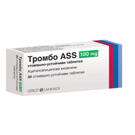 Тромбо ASS таблетки за профилактика на сърцето 100мг х30