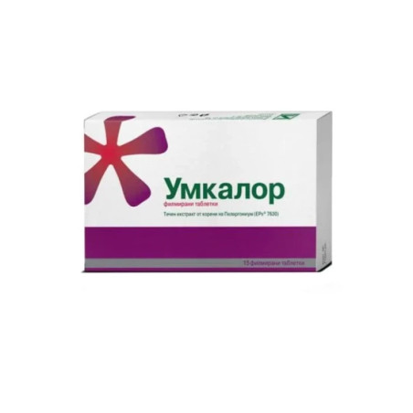 Умкалор таблетки при простудни заболявания 20мг х15