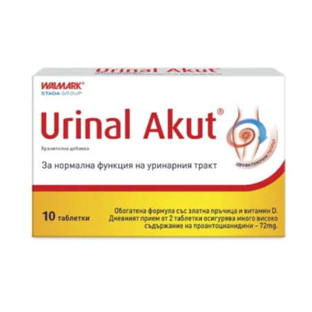 Urinal Akut таблетки при инфекции на пикочните пътища х10 Walmark
