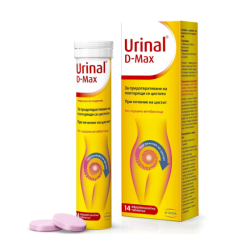 Urinal D-Max за рецидивиращи цистити 14 ефервесцентни таблетки