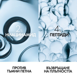 Vichy capital soleil uv-age SPF50+ флуид против фотостареене 40 мл 762298