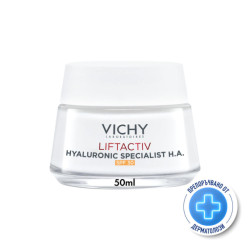 Vichy Liftactiv Hyaluronic Specialist H.A. spf30 Дневен крем 50мл 719124