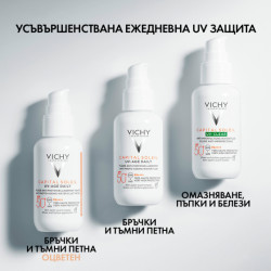 Фигури Хари Потър Jada Nano, 4 см