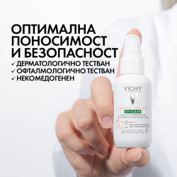 Фигури Хари Потър Jada Nano, 4 см 2