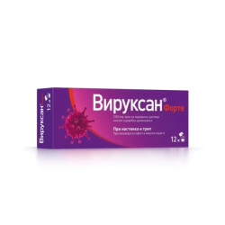 Вируксан форте 1000 мг прах х 12