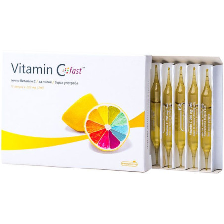Витамин C Fast ампули 2 мл х10 Naturpharma