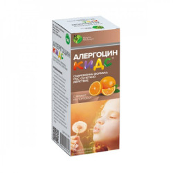 Комплект с кран Silverlit