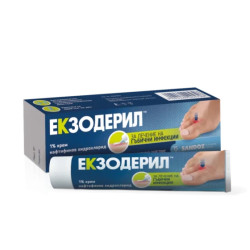 Екзодерил крем за лечение на гъбични инфекции 1% 30гр