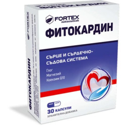 Кула Chicco, с рингове
