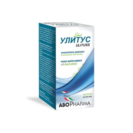 Улитус Сироп при кашлица 100мл Abopharma