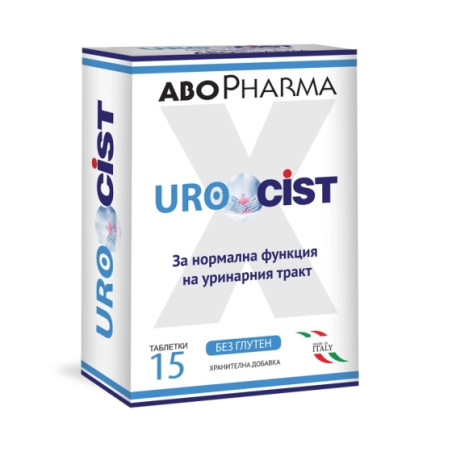 Уроцист таблетки при цистит и инфекции на пикочните пътища х15 Abopharma
