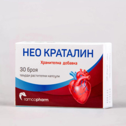 Нео краталин капсули за нормалната сърдечна функция х30 Рамкофарм