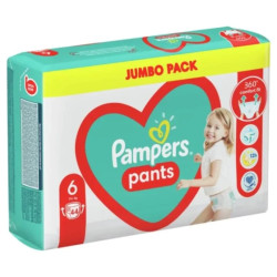 Pampers пелени-гащи jp размер 6 / 14-19кг./ х44