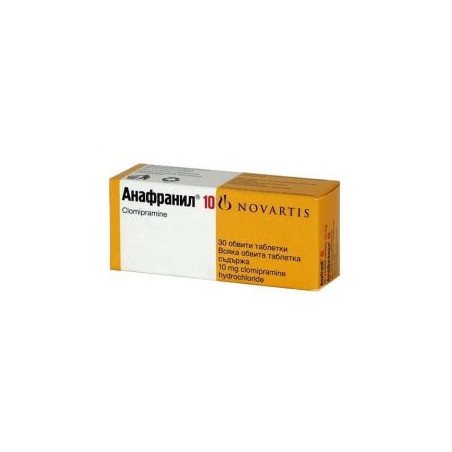 Анафранил 10 мг х 30 таблетки Novartis Pharma
