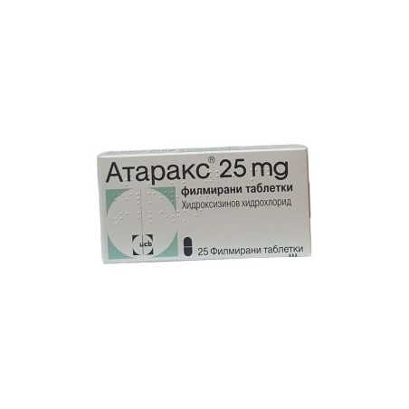 Атаракс 25 мг х 25 таблетки UCB