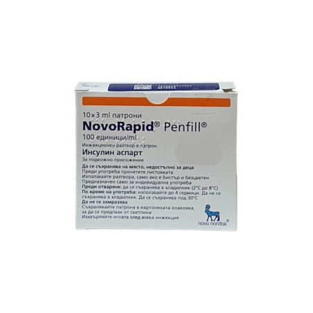 Новорапид Penfill 100 IU/мл 10 флакона х 3 мл Novo Nordisk